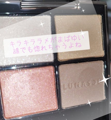 Spica on LIPS 「こんばんは🌛毎日暑いですね,Spicaまʓ♡ですっ。今日はずっ..」(4枚目)