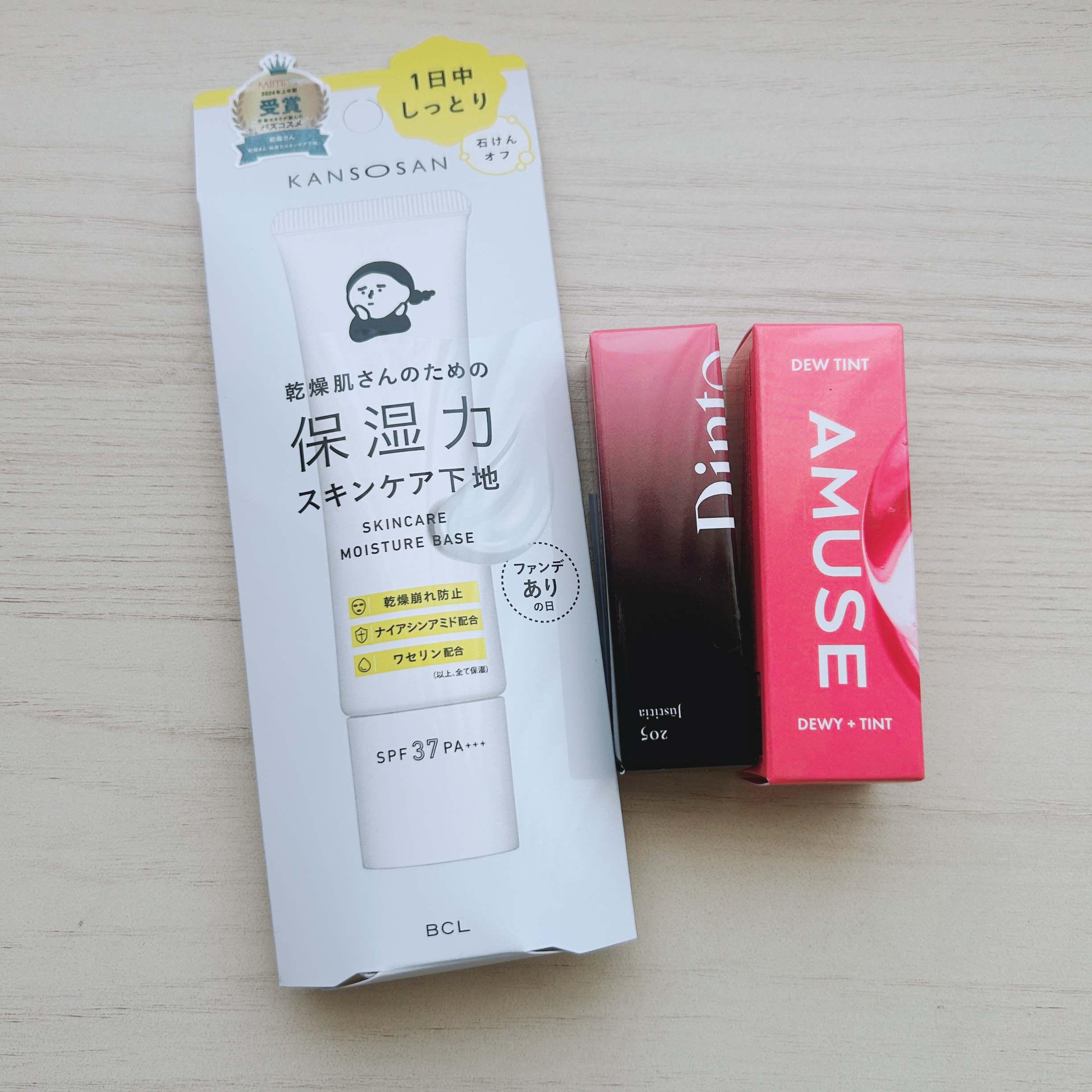 デューティント/AMUSE/リップティントを使ったクチコミ（1枚目）