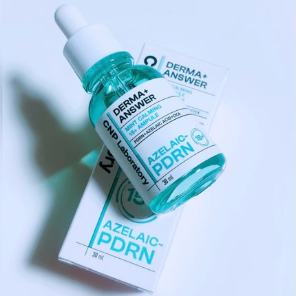 ダーマアンサーアゼライン酸ミントアンプル/CNP Laboratory/美容液を使ったクチコミ(2枚目)