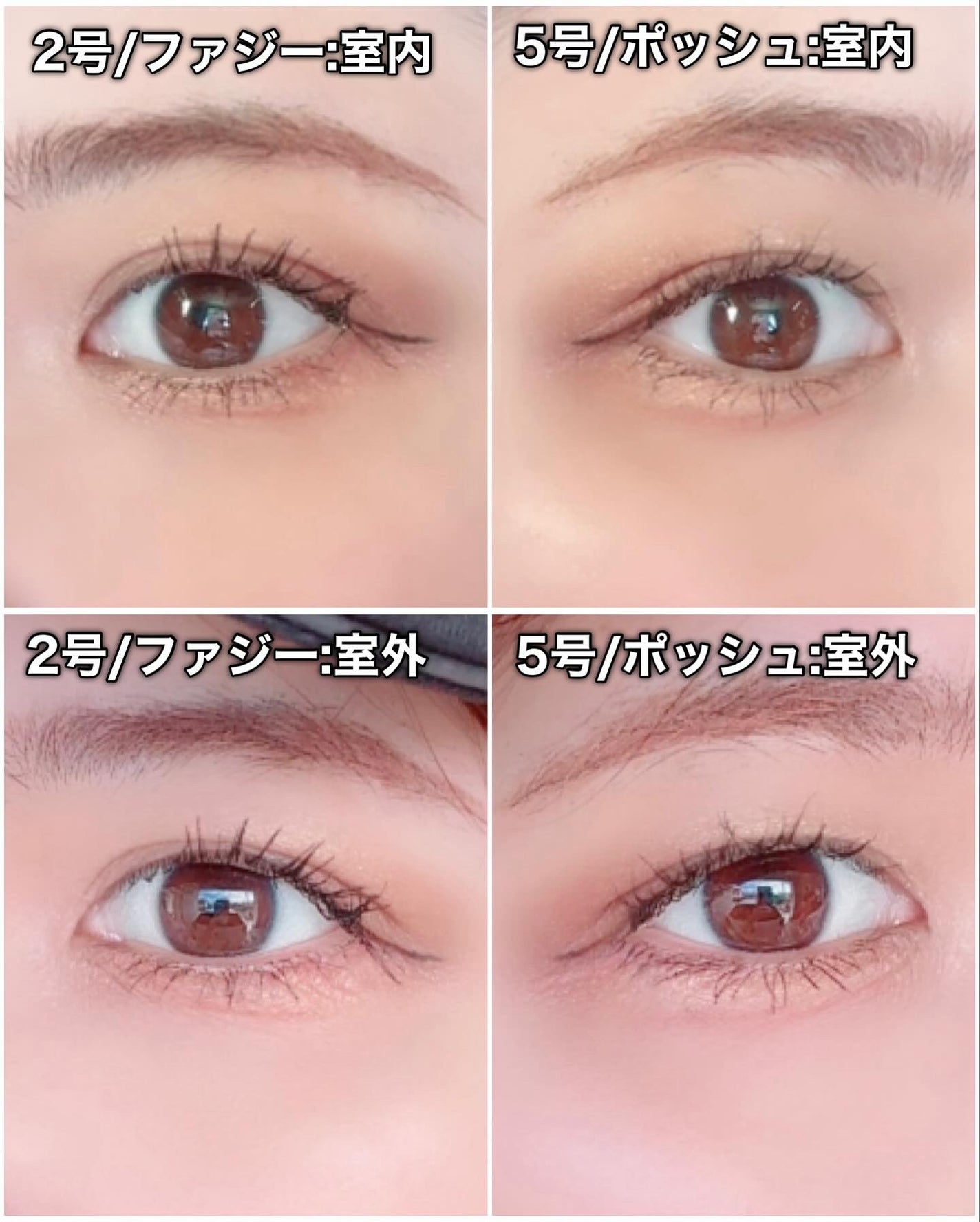 アートクラス スマージングアンダーライナー/too cool for school/ペンシルアイライナーを使ったクチコミ(5枚目)