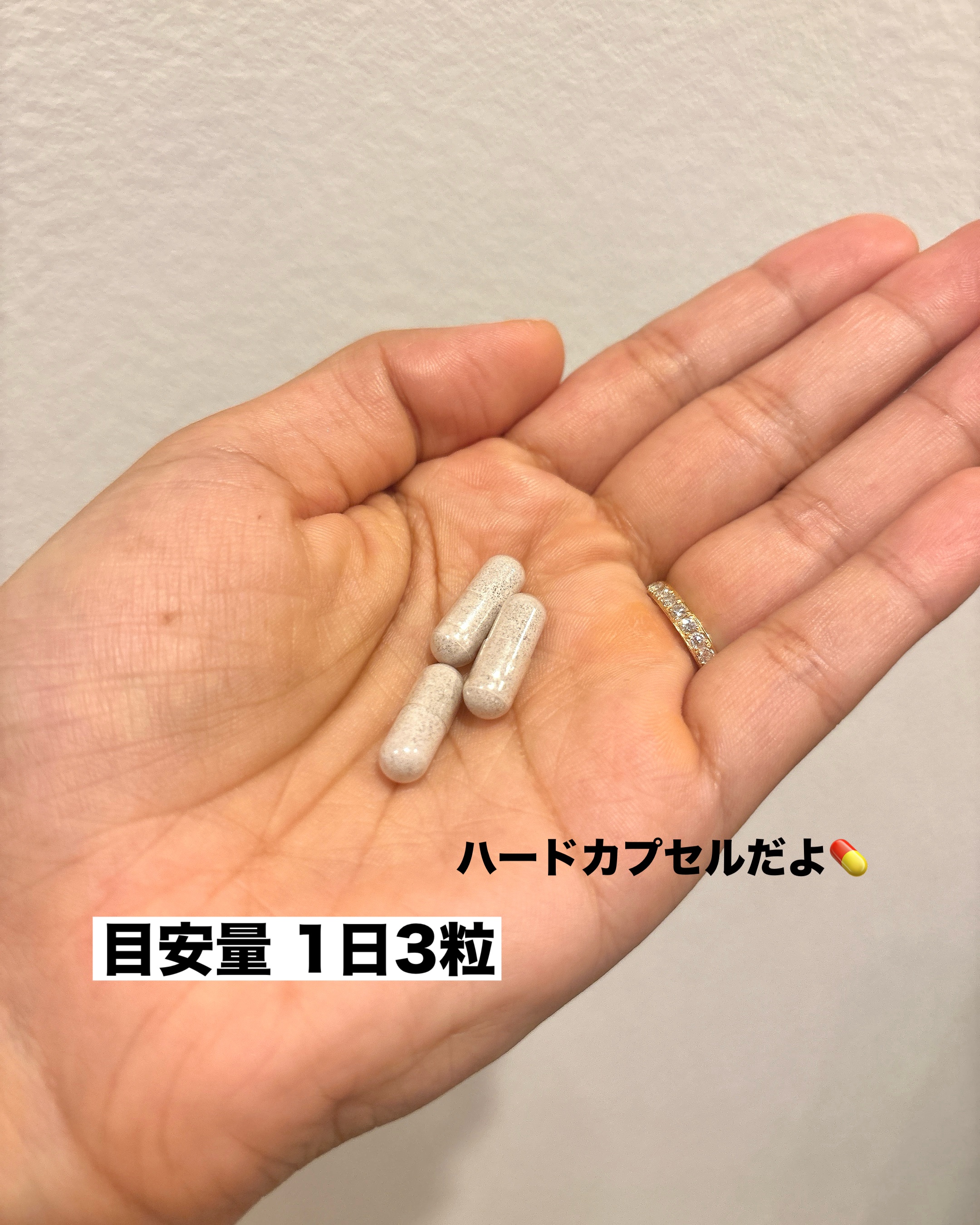 内脂サポート/ファンケル/ボディサプリメントを使ったクチコミ（2枚目）