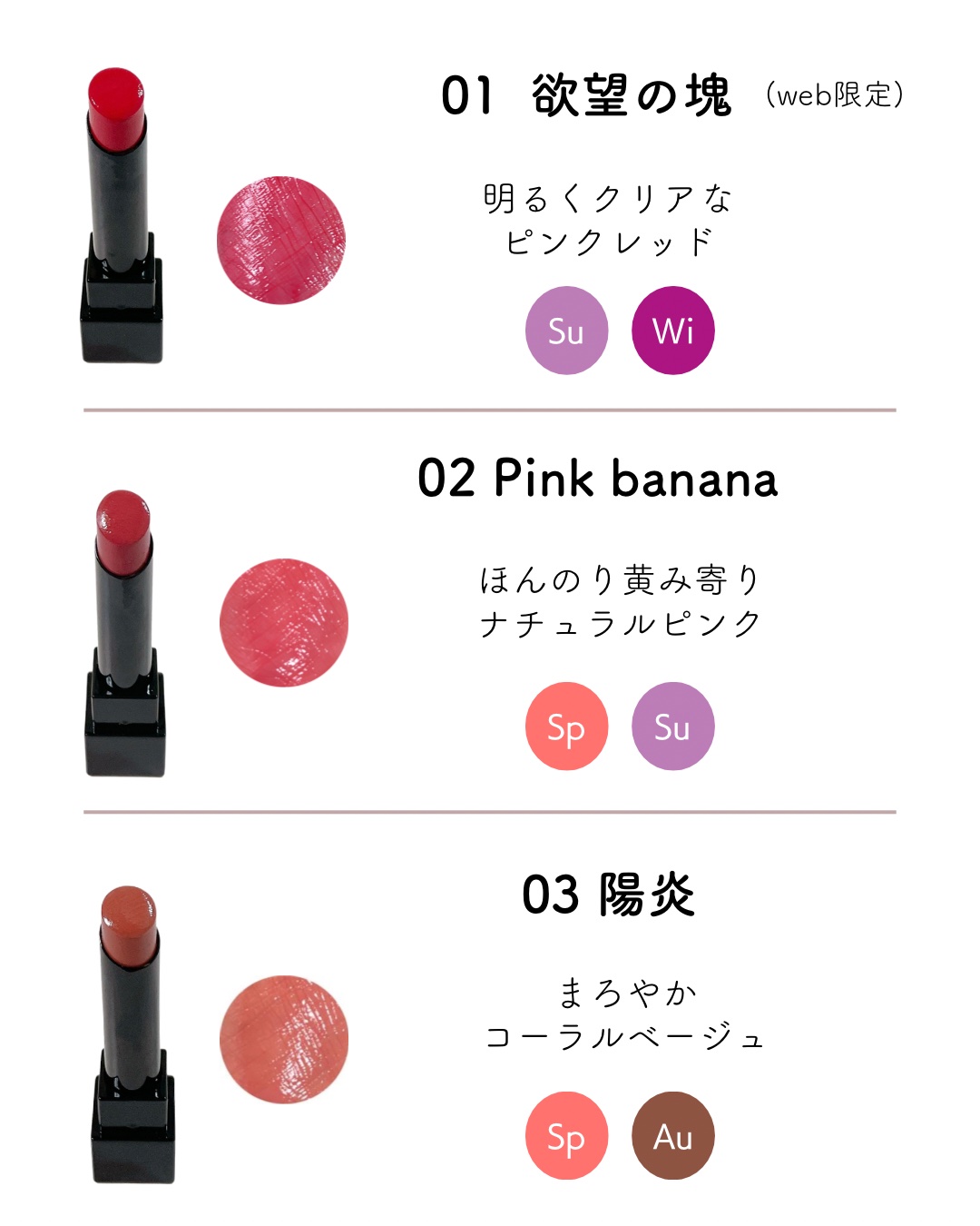 ケイト リップモンスター/KATE/口紅を使ったクチコミ（2枚目）