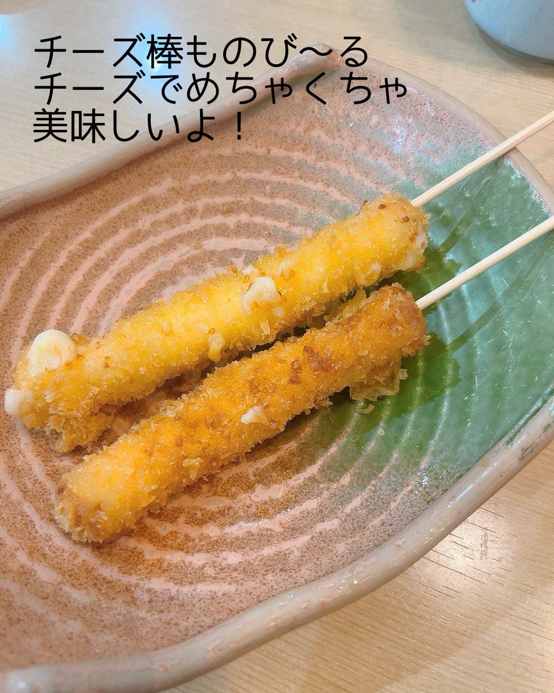 ãããð°ãã©ãã(æçš¿ããæ¹) on LIPS ããã®åã寿åžã®ééäžžïŒãšãšãŸãïŒè¡ã£ãŠããããŒïŒãããã¯ããã®..ãïŒ4æç®ïŒ