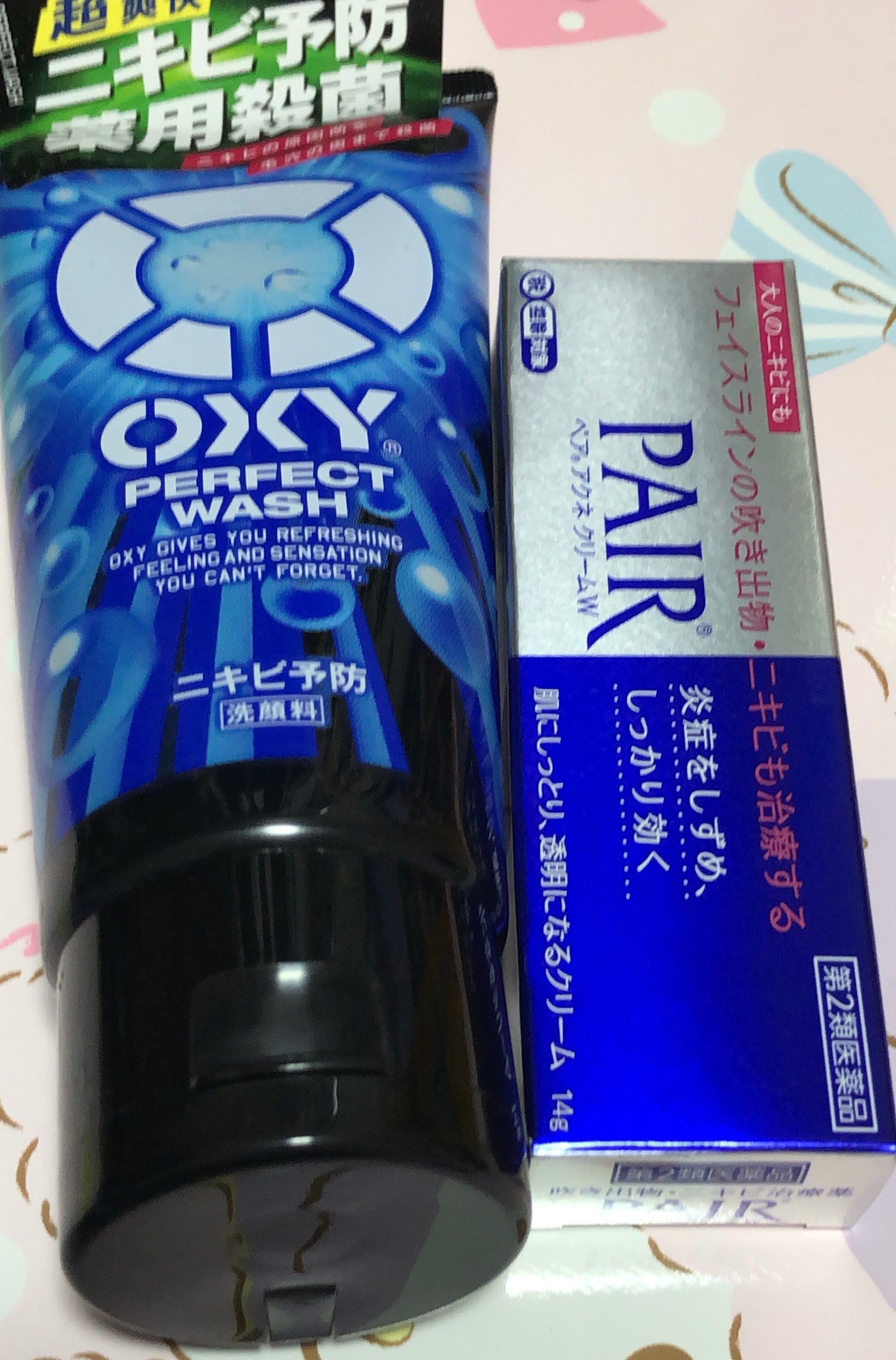 ペアアクネクリームW(医薬品)/ペア/その他を使ったクチコミ(6枚目)