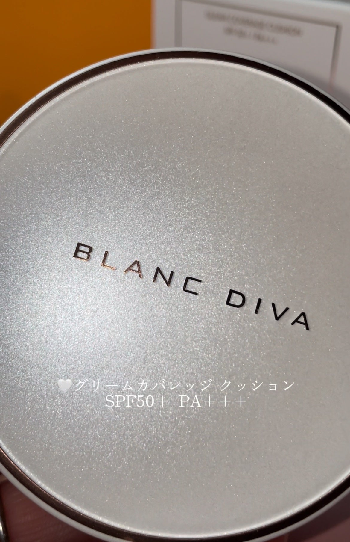 GLEAM COVERAGE CUSHION/BLANC DIVA/クッションファンデーションを使ったクチコミ(2枚目)