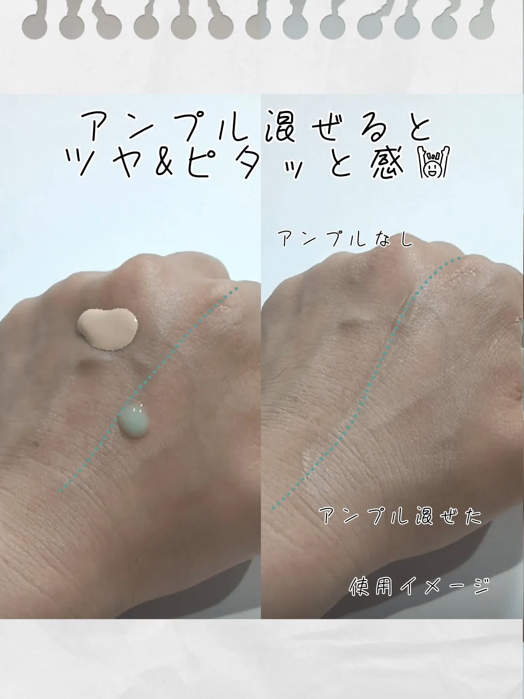 ReDRNエクソソームアンプル/Dr.nineteen/美容液を使ったクチコミ（3枚目）