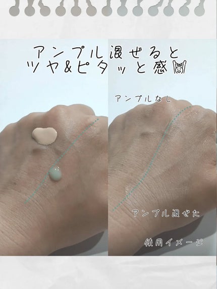 ReDRNエクソソームアンプル/Dr.nineteen/美容液を使ったクチコミ(3枚目)