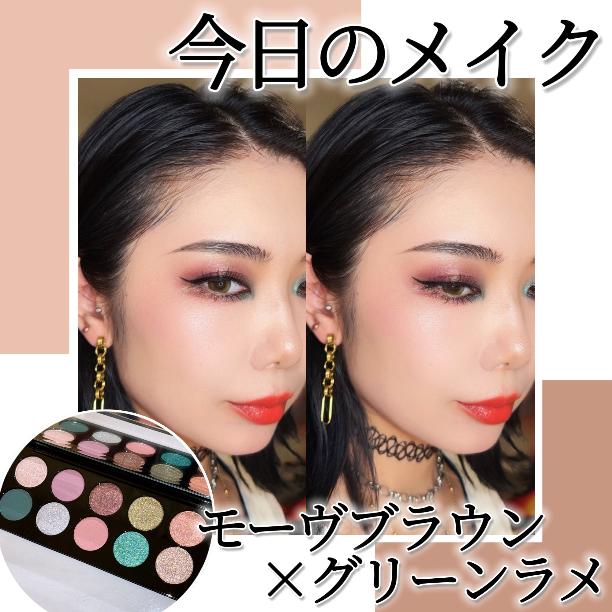 シェルズジュエルコレクション サテンチーク/FlowerKnows/パウダーチークを使ったクチコミ（1枚目）