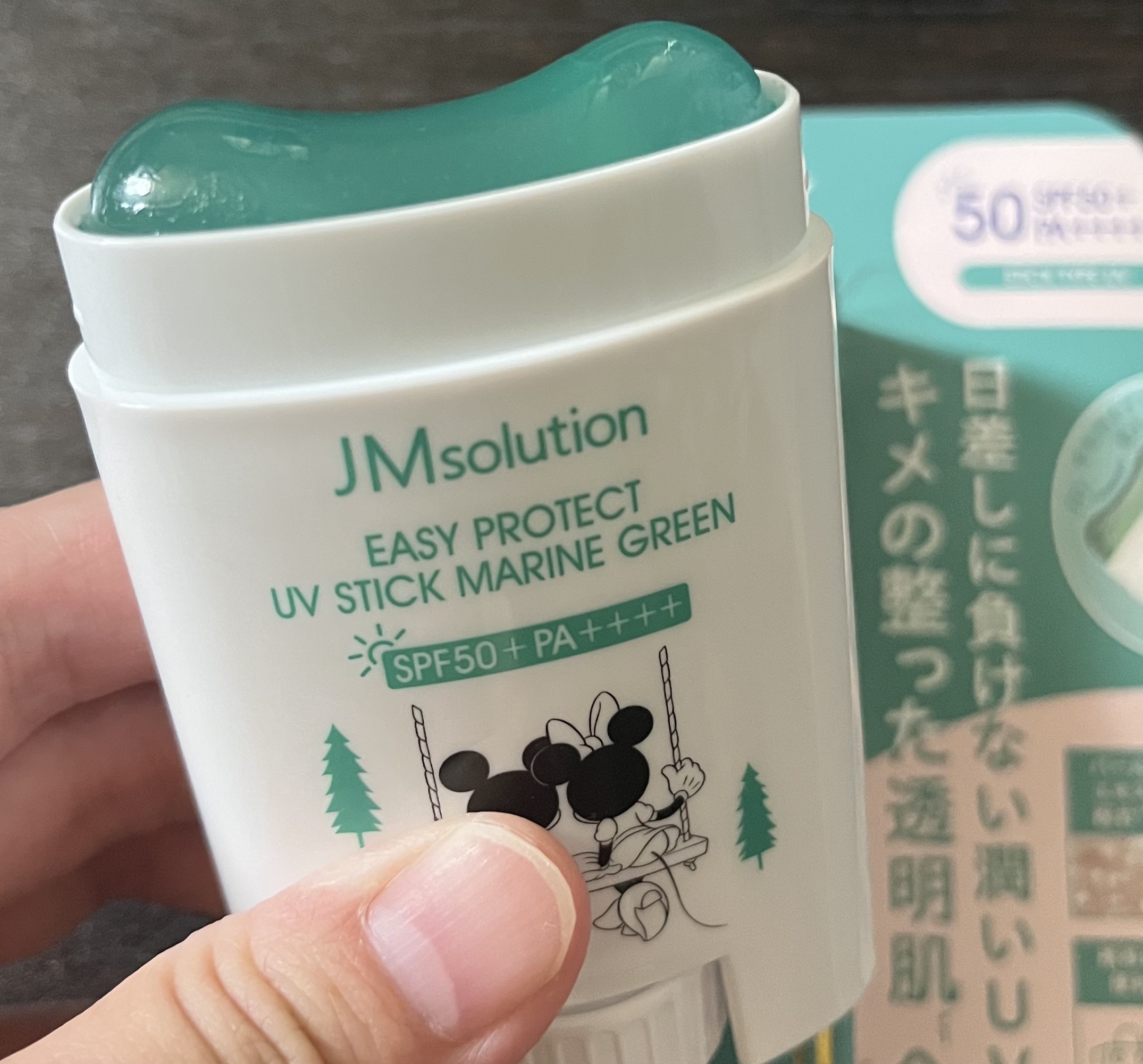 イージープロテクトUVスティック マリングリーン/JMsolution/日焼け止めスティックを使ったクチコミ（2枚目）