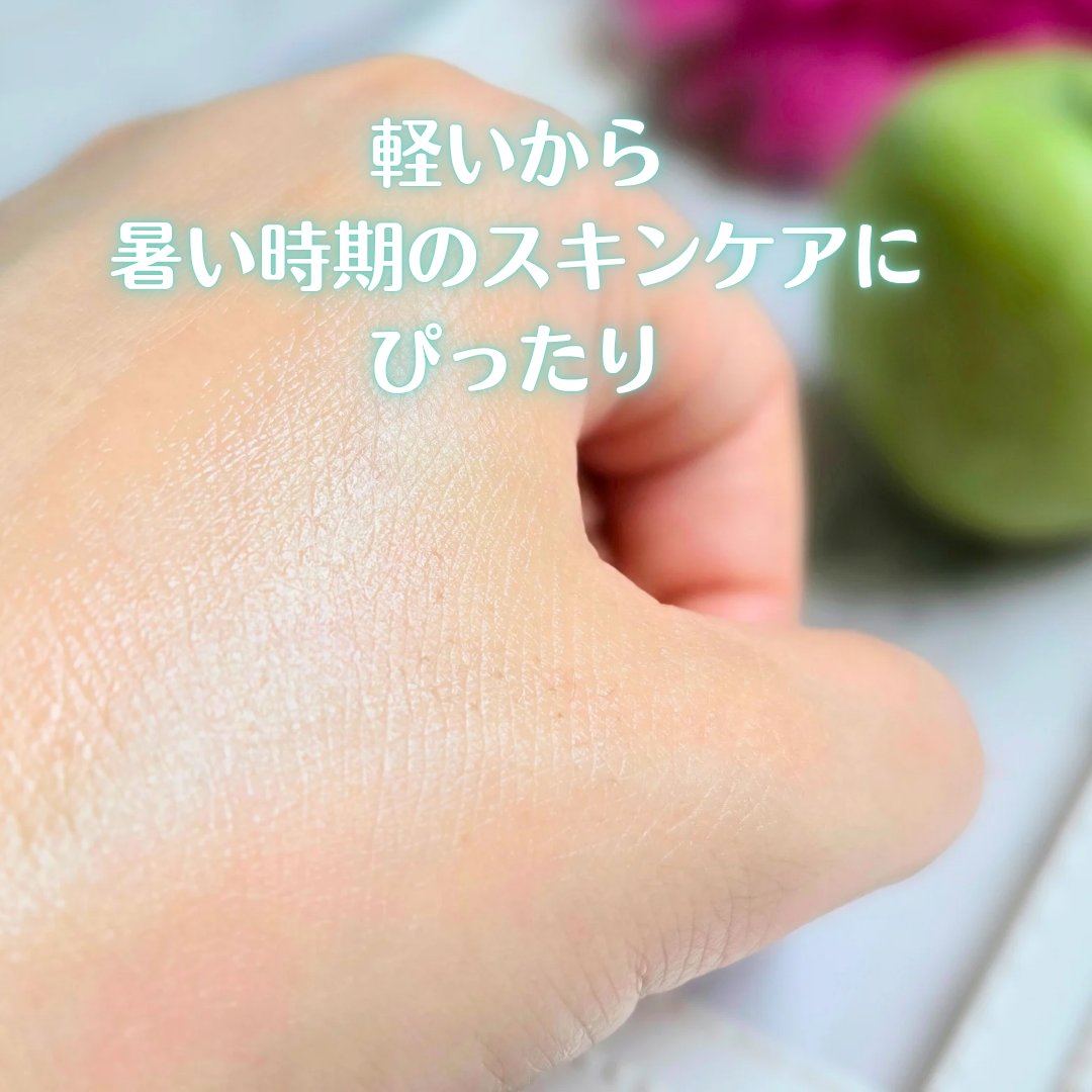 Real Barrier ウォータリー ヒアル クリームのクチコミ「
リアルバリア ウォータリーヒアルクリーム
みずみずしいジェルクリームの心地よさ🫧
さらっとし.....」（3枚目）