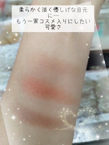 ã䜿ã£ãã¯ãã³ãïŒ2æç®ïŒ