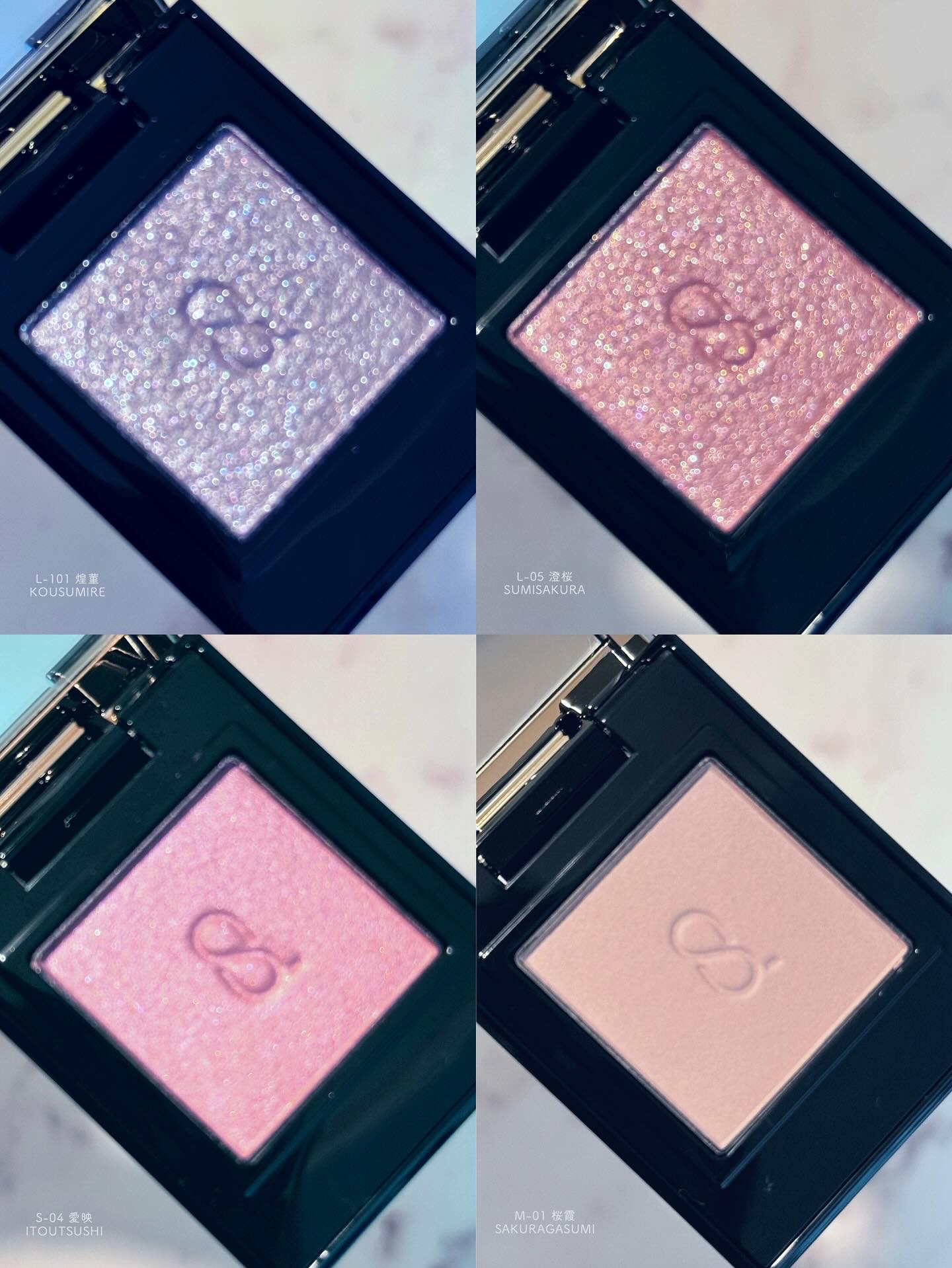 モノ ルック アイズ/SUQQU/単色アイシャドウを使ったクチコミ（3枚目）