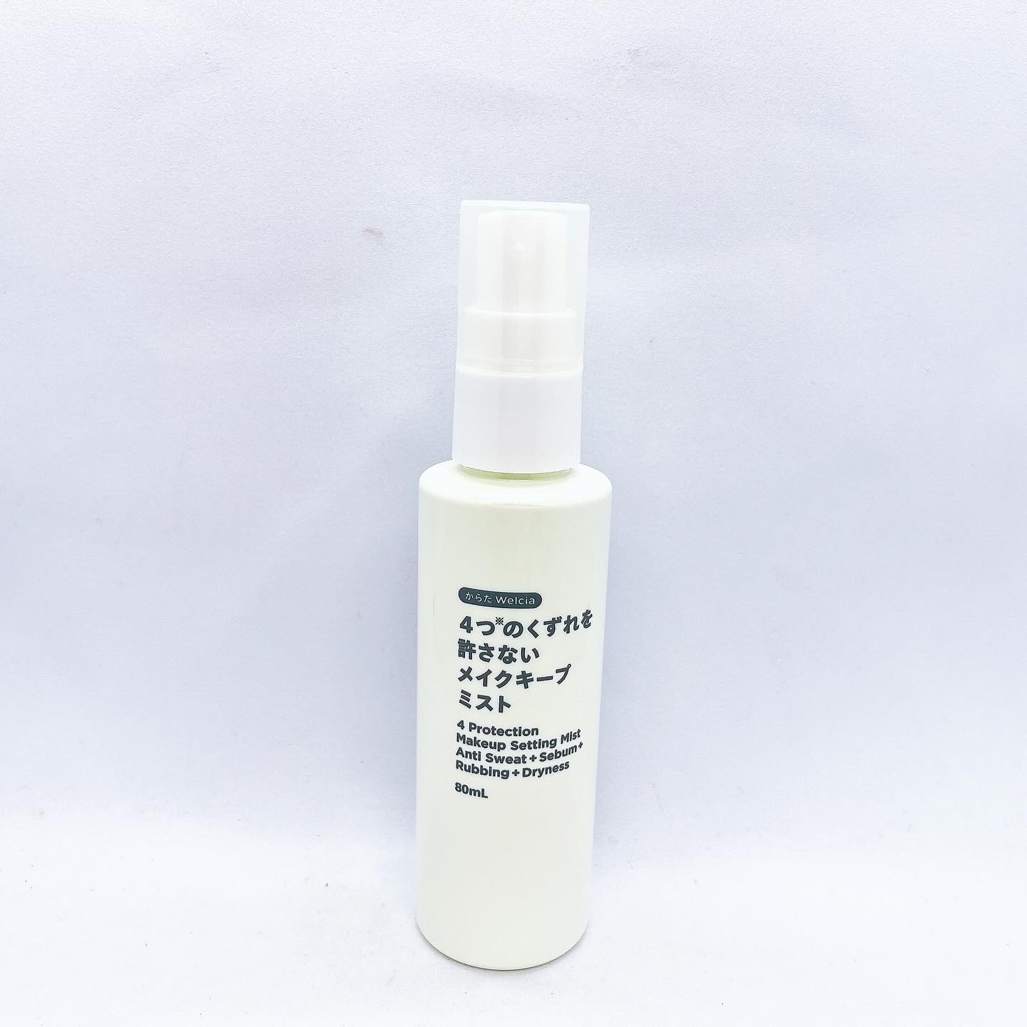 4つのくずれを許さないメイクキープミスト/からだWelcia・くらしWelcia/ミスト状化粧水を使ったクチコミ（3枚目）