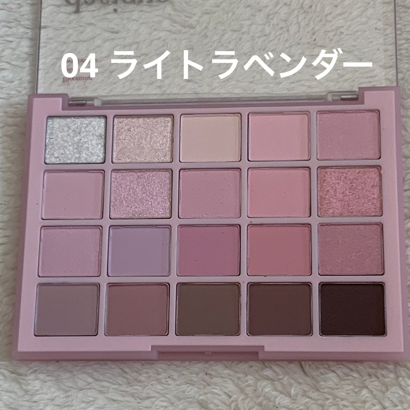 ムードシャドウパレット/dasique/アイシャドウパレットを使ったクチコミ(2枚目)