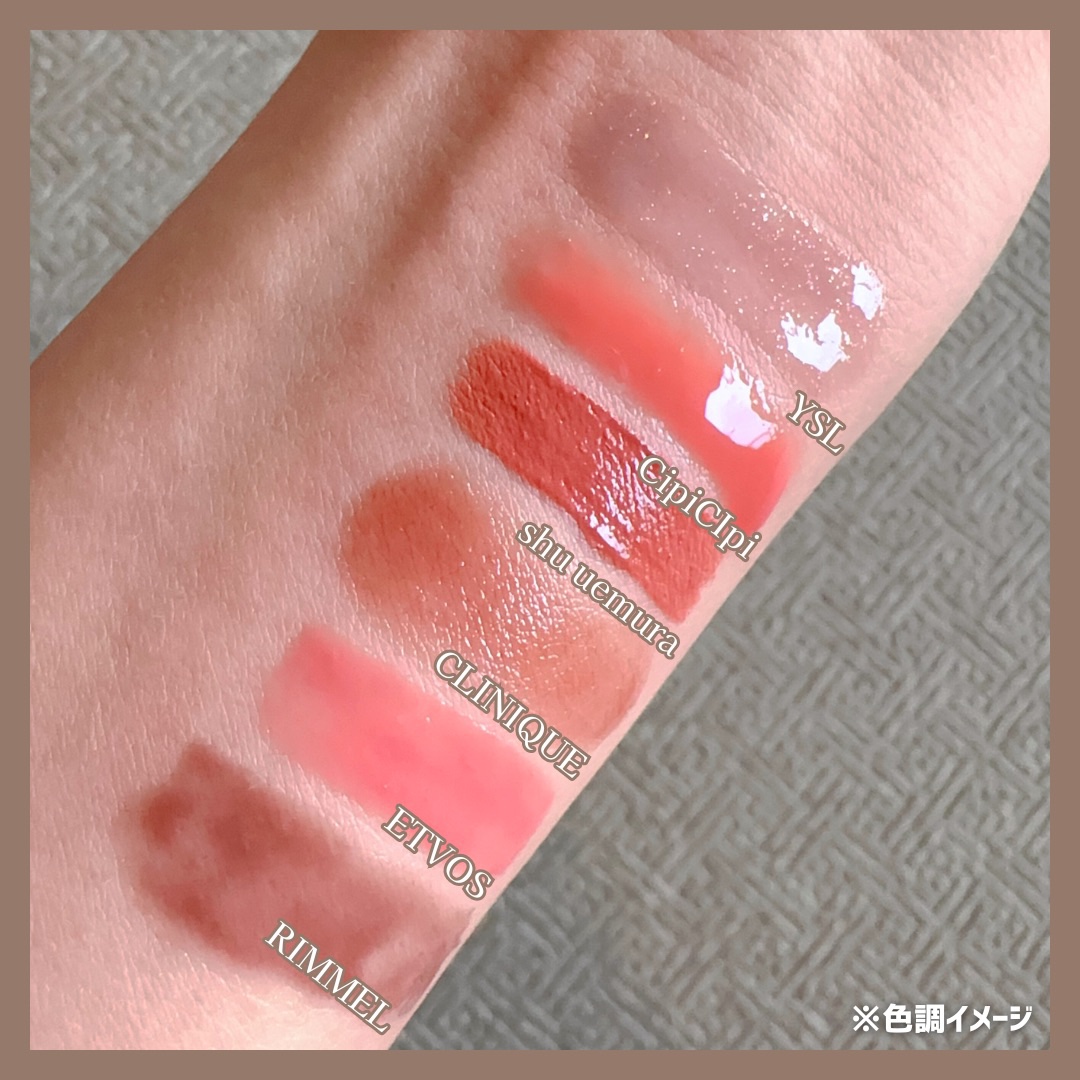 ミネラルリッププランパー ディープ ネクターピンク/エトヴォス/リッププランパーを使ったクチコミ（3枚目）