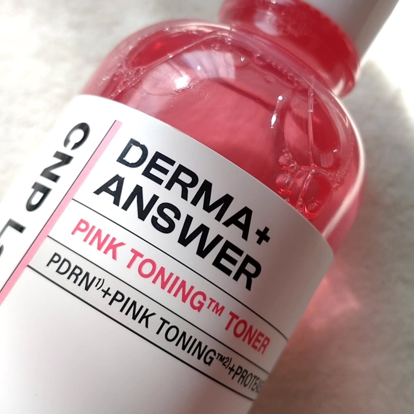 ピンクトーニング™︎ディープインショットアンプル/CNP Laboratory/美容液を使ったクチコミ(3枚目)