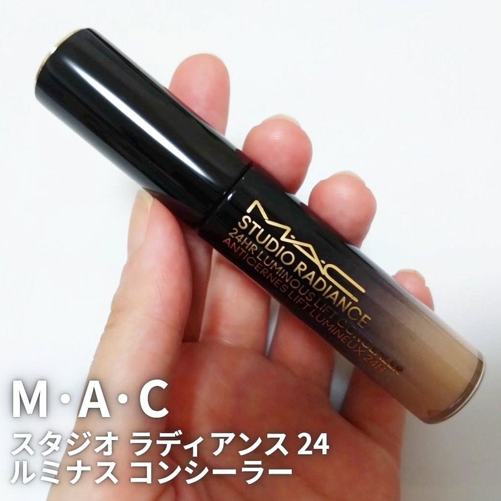 スタジオ ラディアンス 24 ルミナス コンシーラー/M・A・C/リキッドコンシーラーを使ったクチコミ(1枚目)