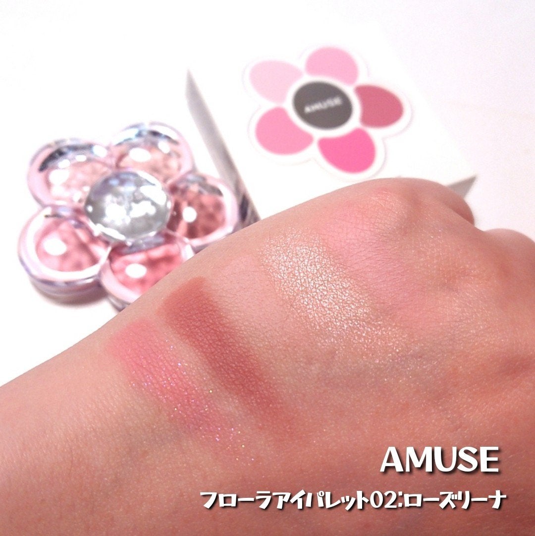 フローラアイパレット/AMUSE/アイシャドウを使ったクチコミ(2枚目)