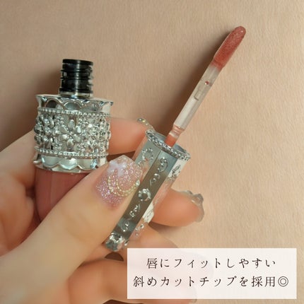 リップラッカー ブルーミングガーランド/JILL STUART/口紅を使ったクチコミ(2枚目)