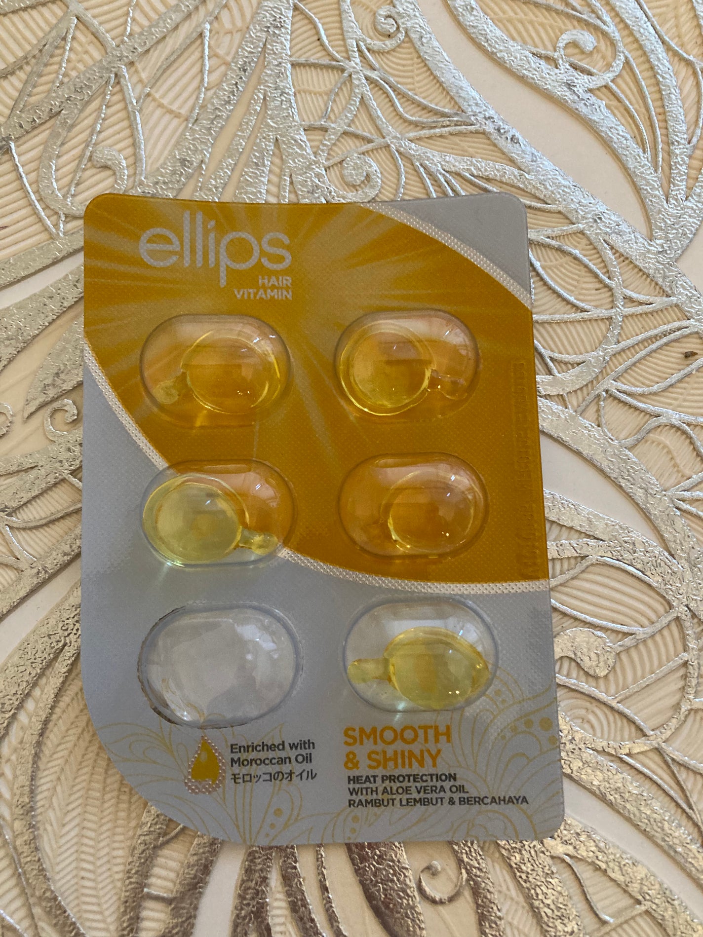 ヘアーオイル【ヘアエッセンス】/ellips/ヘアオイルを使ったクチコミ(3枚目)