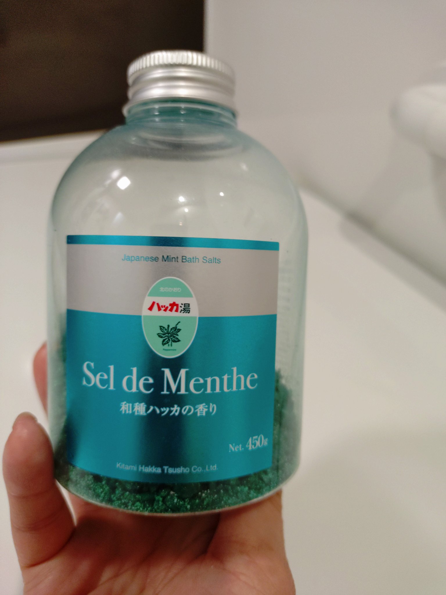 北見ハッカ バスソルト/北見ハッカ通商/入浴剤を使ったクチコミ（1枚目）