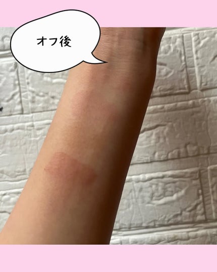 デュー ドロップ ティント/Coralhaze/リップティントを使ったクチコミ(6枚目)