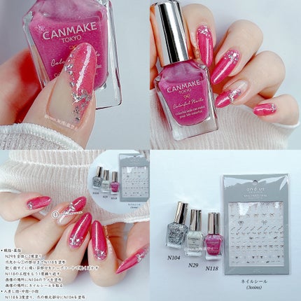 ネイルホリック くすみカラーズ/ネイルホリック/マニキュアを使ったクチコミ(3枚目)