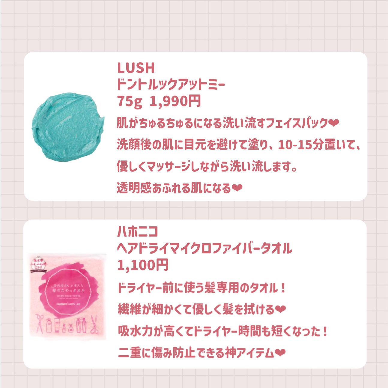 スキンミルク(しっとり)/ニベア/ボディミルクを使ったクチコミ(4枚目)