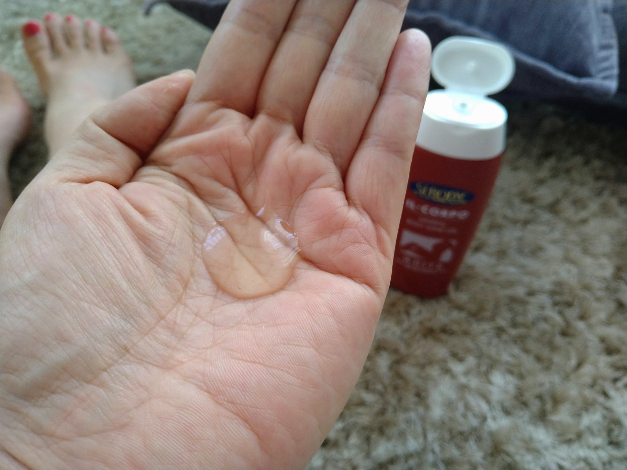 ミネラルボディシャインジェル/イルコルポ/ボディローションを使ったクチコミ（2枚目）