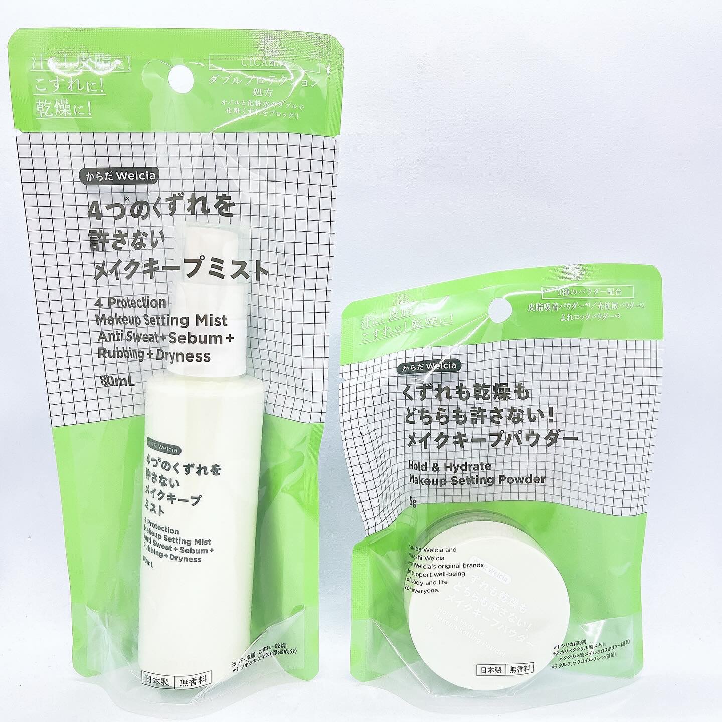 4つのくずれを許さないメイクキープミスト/からだWelcia・くらしWelcia/ミスト状化粧水を使ったクチコミ（1枚目）