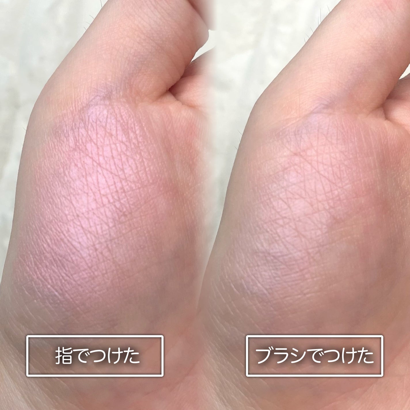 SNIDEL ユーフォリック グロウ ブラッシュ/SNIDEL BEAUTY/パウダーチークを使ったクチコミ(5枚目)