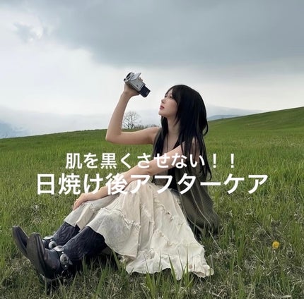 白潤 薬用美白化粧水/肌ラボ/化粧水を使ったクチコミ(1枚目)