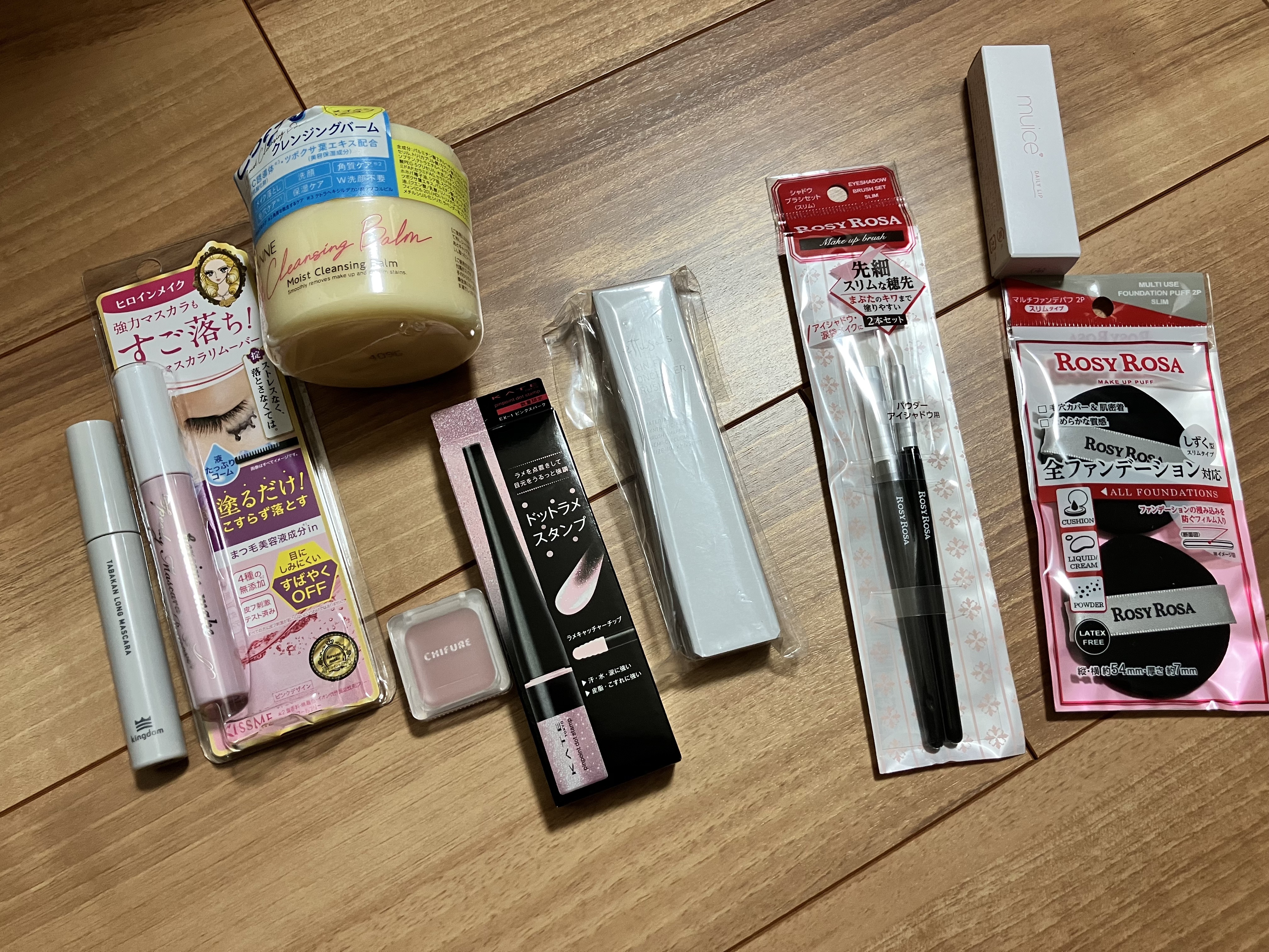 マルチファンデパフ2P 〈スリム〉/ロージーローザ/パフ・スポンジを使ったクチコミ（1枚目）