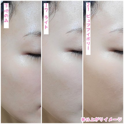 カバーマスターピンククッション/hince/クッションファンデーションを使ったクチコミ(7枚目)