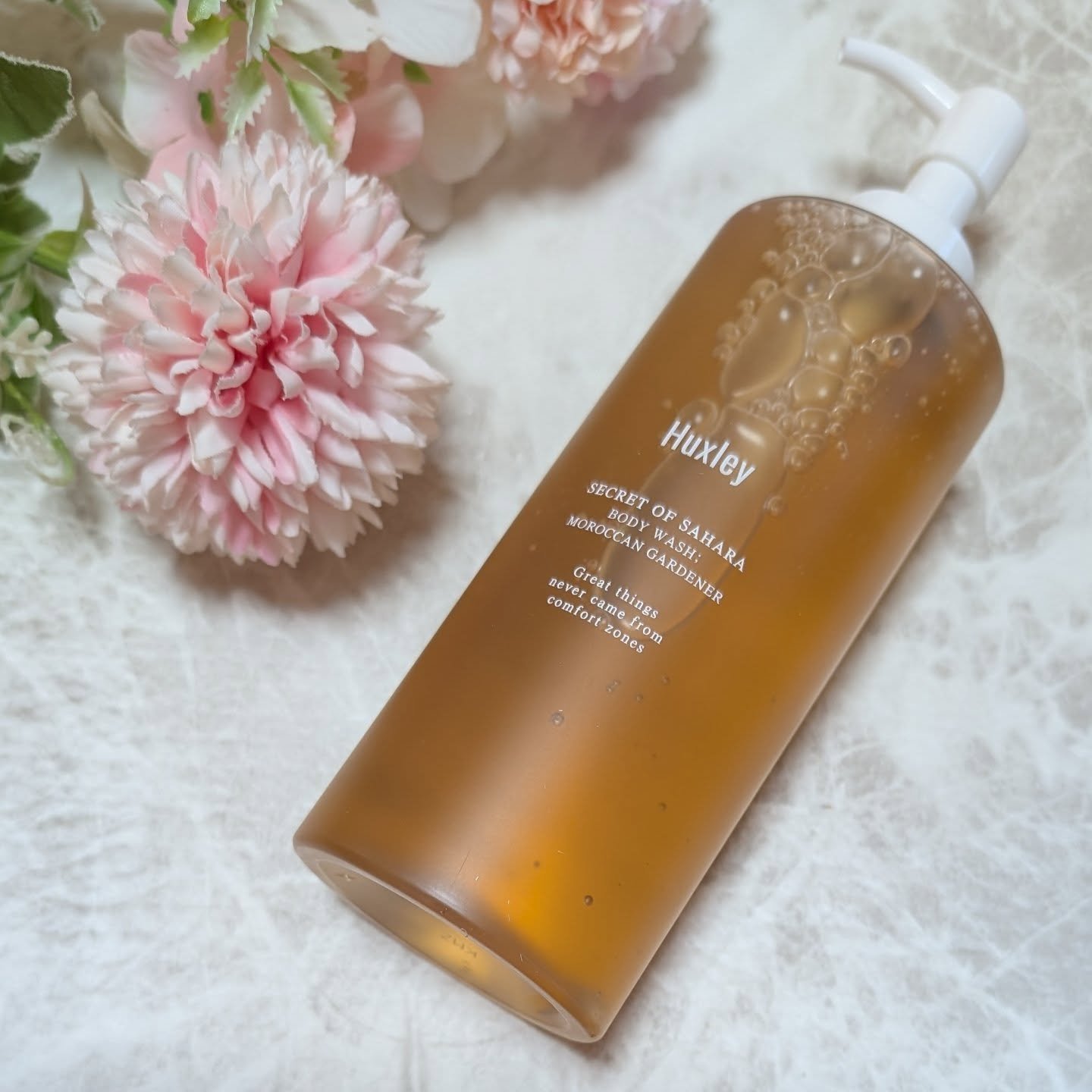 ボディウォッシュ；モロッカンガーデナー/Huxley/ボディソープを使ったクチコミ（2枚目）