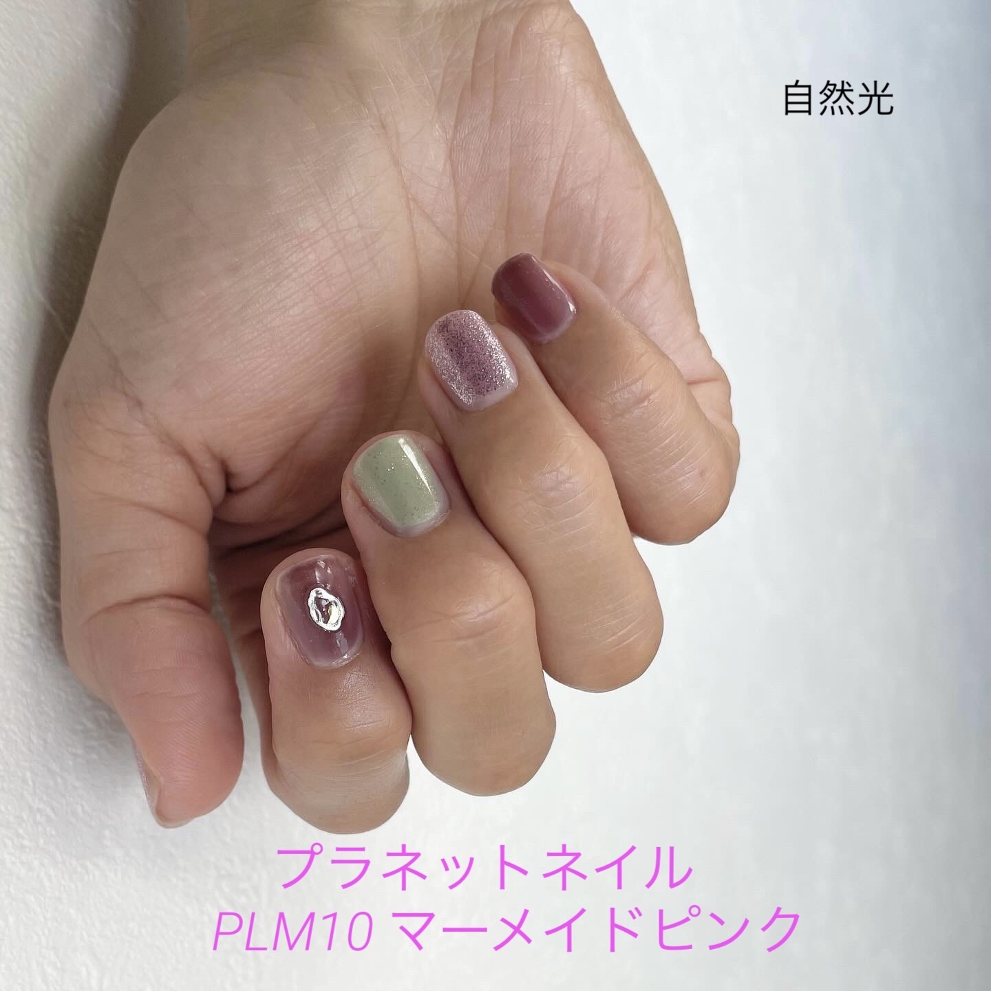 カラフルネイルズ/キャンメイク/マニキュアを使ったクチコミ（1枚目）