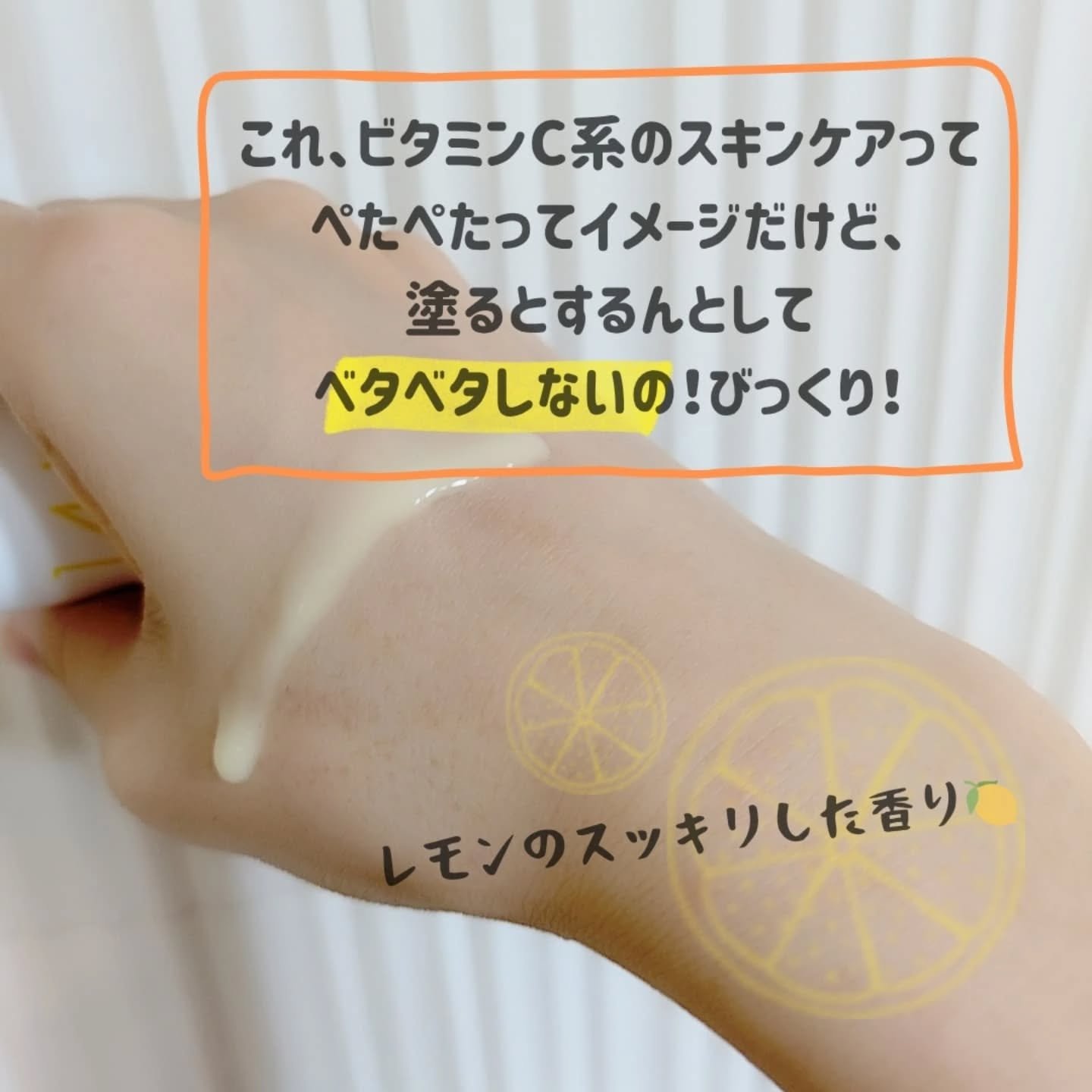 第2世代 ビタエイジングピュアCマスクパック/VARI:HOPE/シートマスク・パックを使ったクチコミ（3枚目）