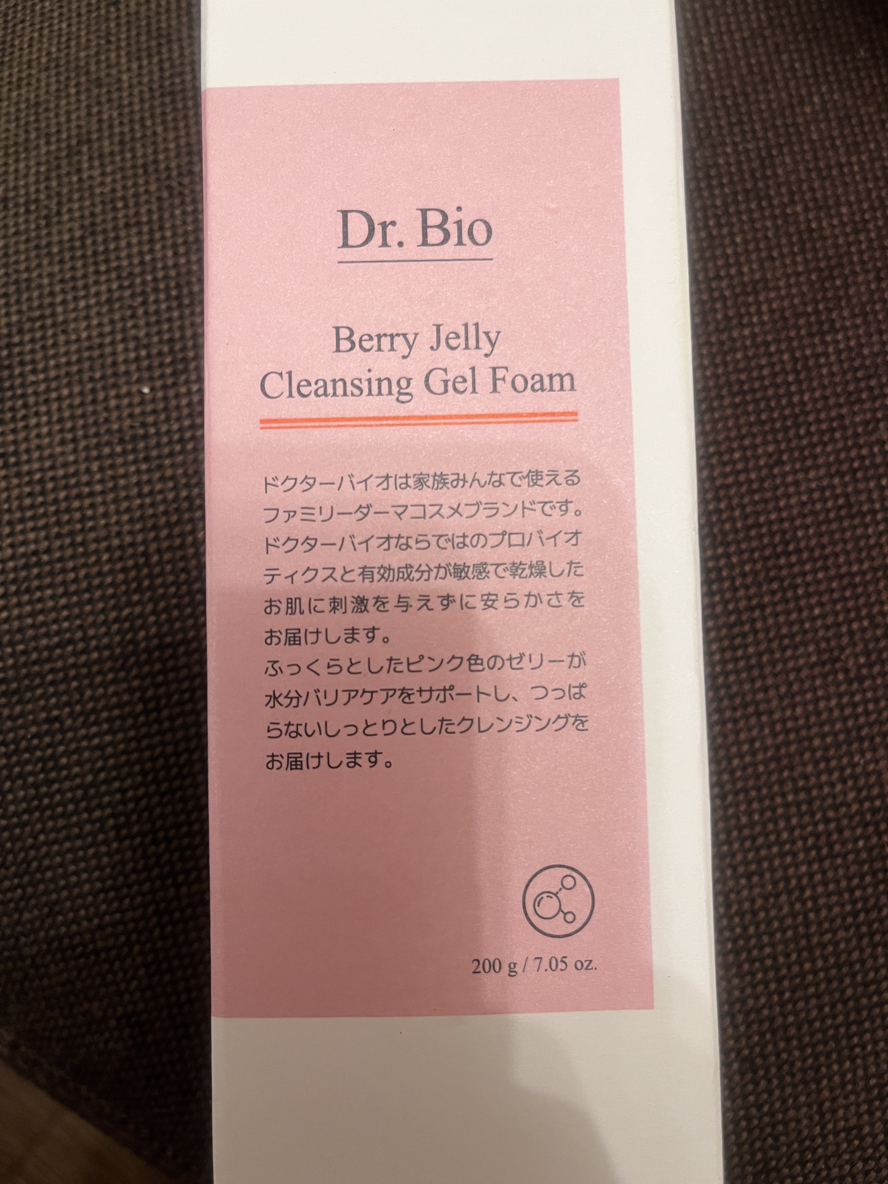 ベリーゼリークレンジングジェルフォーム/Dr.Bio/クレンジングジェルを使ったクチコミ（1枚目）