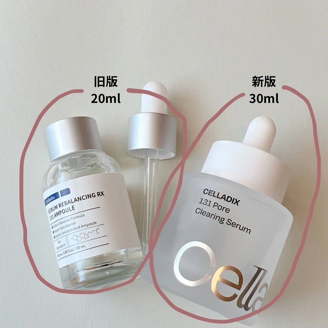 131 ポア クリアリング セラム/Celladix/美容液を使ったクチコミ(5枚目)