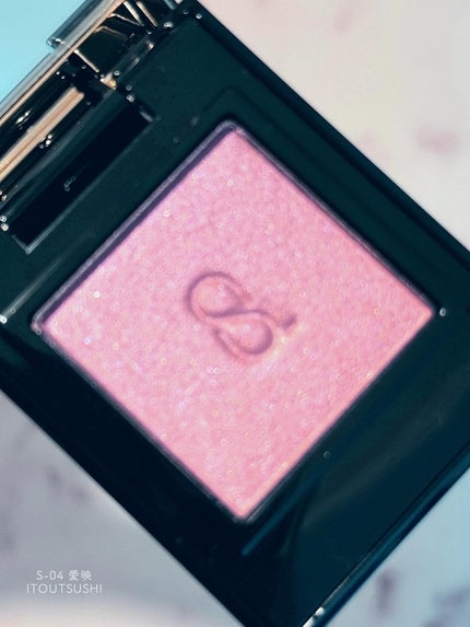 SUQQU モノ ルック アイズ/SUQQU/単色アイシャドウを使ったクチコミ(6枚目)