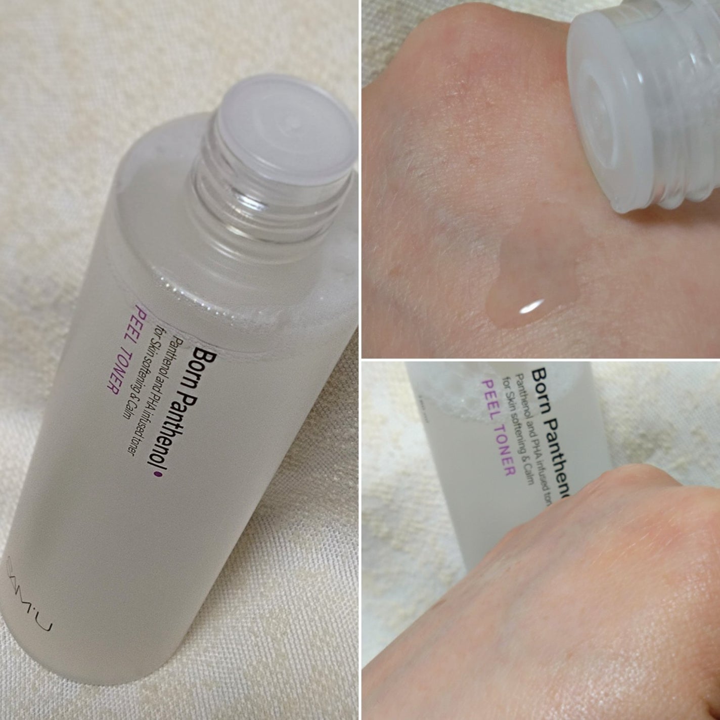 ボーンパンテノールピールトナー/SAM'U/化粧水を使ったクチコミ(3枚目)