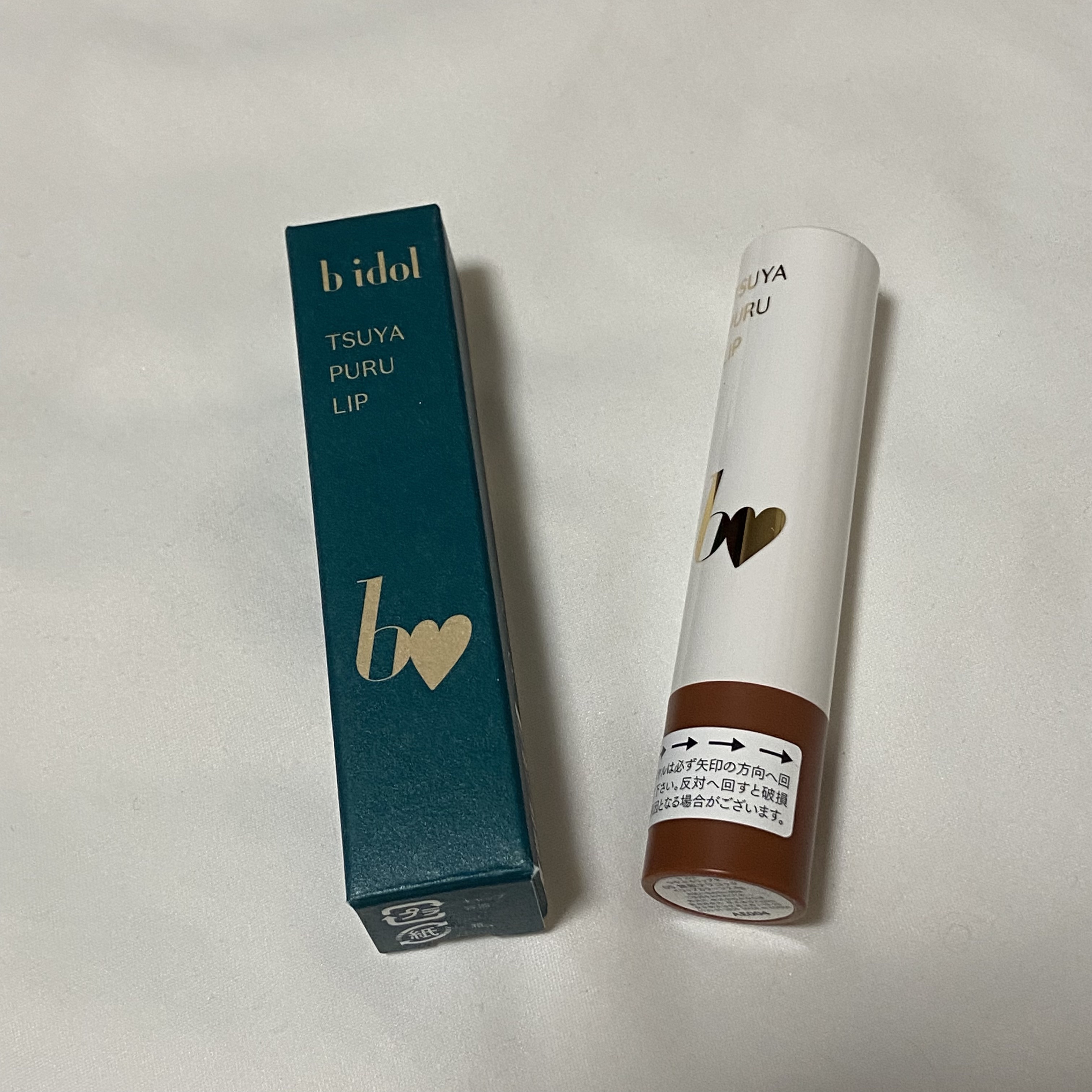 つやぷるリップR/b idol/口紅を使ったクチコミ（3枚目）