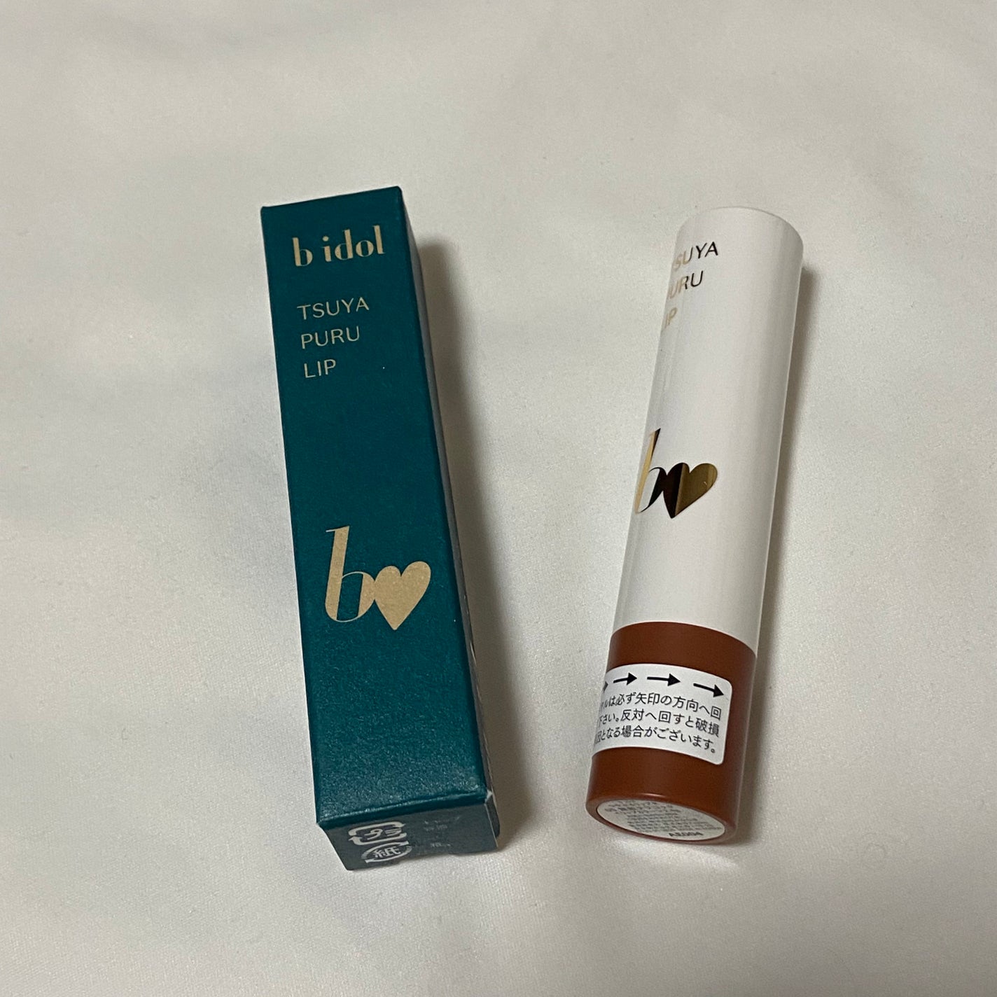 つやぷるリップR/b idol/口紅を使ったクチコミ(3枚目)