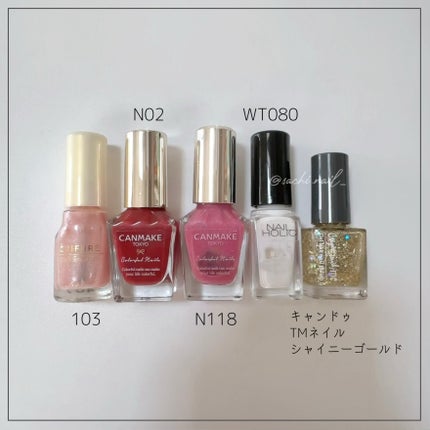 カラフルネイルズ/キャンメイク/マニキュアを使ったクチコミ(5枚目)