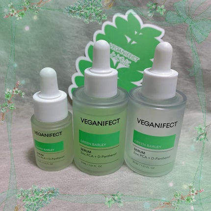 青麦ジンクセラム/Veganifect/美容液を使ったクチコミ(4枚目)