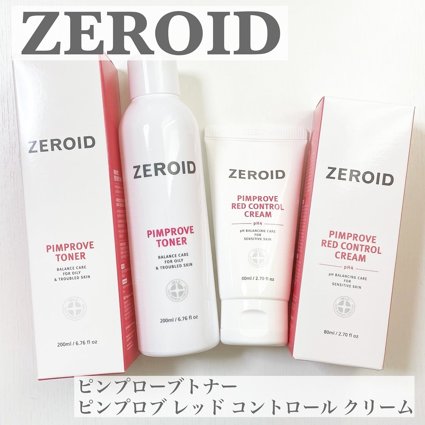 ピンプローブトナー/ZEROID/化粧水を使ったクチコミ(1枚目)