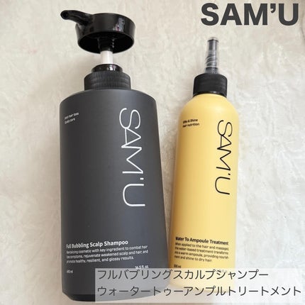 フルバブリングスカルプシャンプー/SAM'U/頭皮ケアを使ったクチコミ(1枚目)