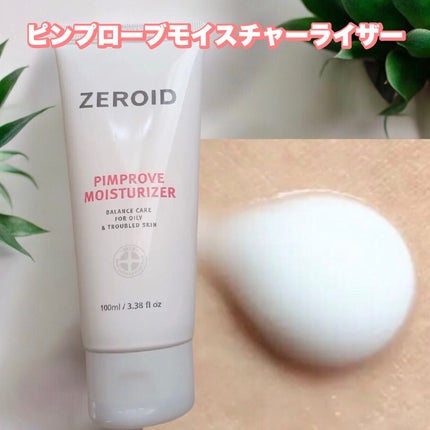 ピンプローブトナー/ZEROID/化粧水を使ったクチコミ(3枚目)