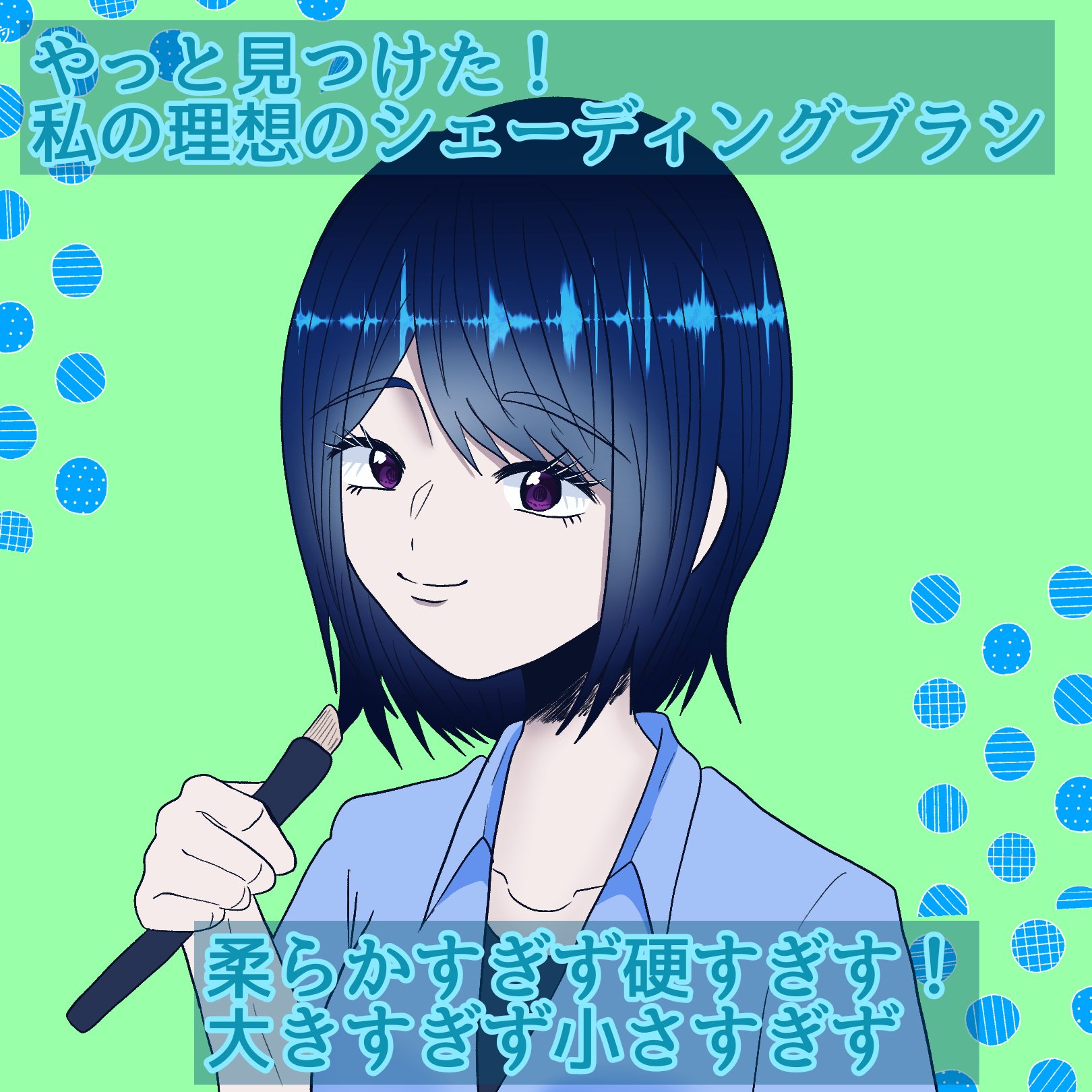 マルチユースブラシ〈シャドウ〉/ロージーローザ/メイクブラシを使ったクチコミ（1枚目）