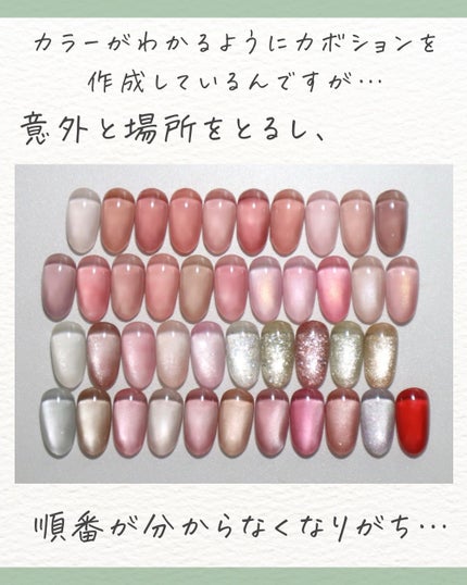 マオジェル/マオネイル/ジェルネイルを使ったクチコミ(2枚目)